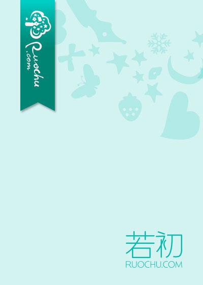 特工老婆变心后,我选择假死离开