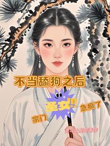 玄幻,我有一个空间灵药无限