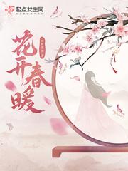 上门龙婿全集阅读