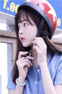 精选小说全班穿进古代,大臣求我们别作了