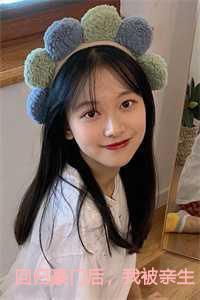 回归豪门后,我被亲生父母虐待了