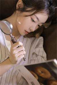 林盼曦苏宇反派