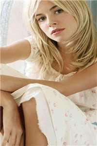 日日生欢,霸总姐姐猛宠我