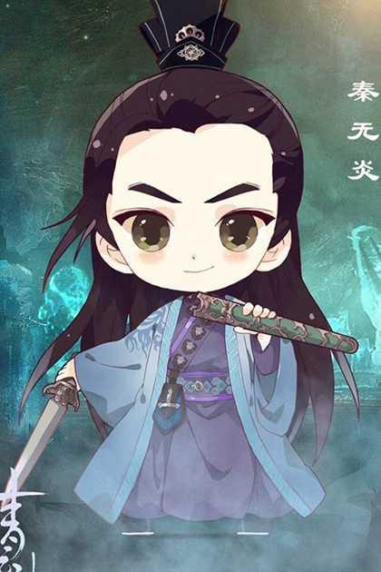 我对你好时,你不懂珍惜!