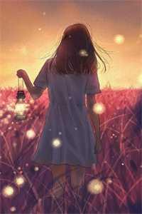 文章精选阅读嫂子:我真不是傻子了