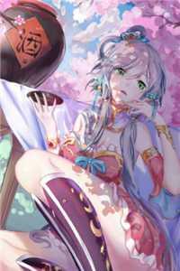 从文秘开始,官路亨通