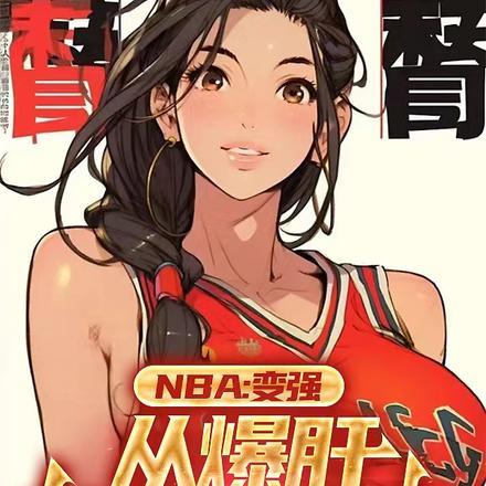 NBA:变强,从爆肝熟练度开始