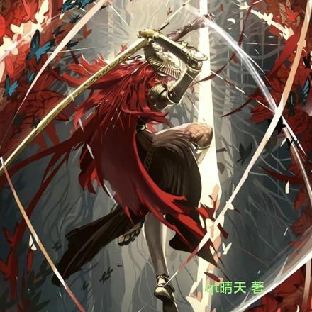 原神:提瓦特的艾尔登之王