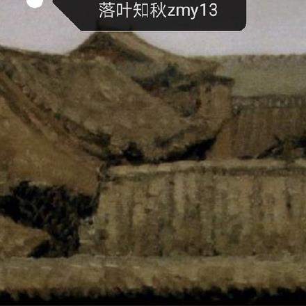 四合院:永不屈服