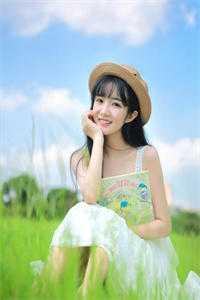 草根逆袭:仕途青云路